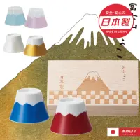 在飛比找momo購物網優惠-【YS-MART】日本製_富士山清酒杯組合 日本製瓷器禮盒(