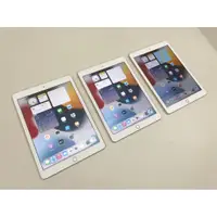 在飛比找蝦皮購物優惠-完美近全新福利機 Apple iPad Pro 9.7寸 W