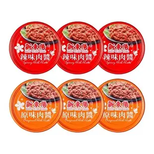 新東陽肉醬系列(辣味/五香)(三入/組)【愛買】