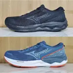 美津濃 MIZUNO 男慢跑鞋 WAVE REVOLT 3 J1GC238101 J1GC231403