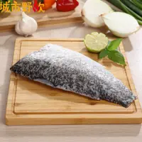 在飛比找蝦皮商城優惠-【城市野炊】鱸魚片(200g-300g) 鱸魚 魚 魚鮮 無