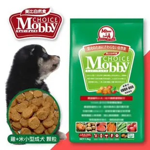 【莫比Mobby】雞肉+米 小型成犬專業配方 小顆粒 1.5KG/3KG/7.5KG 狗飼料 犬乾糧 毛貓寵