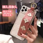 蘋果11手機殼真皮腕帶IPHONE11PROMAX個性創意11PRO鏡頭全包XR鉚釘XSMAX潮牌7P女款8PLUS防摔IPHONEX保護套XS