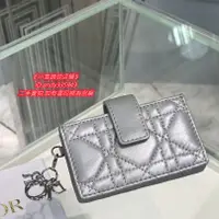 在飛比找蝦皮購物優惠-Dior 迪奧 23新款 Lady Dior 系列 銀色 羊