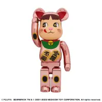 在飛比找蝦皮購物優惠-【現貨】BE@RBRICK 招き猫 ペコちゃん 金運ダブル小