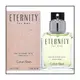 Calvin Klein CK Eternity 永恆 男性淡香水 Tester 100ML ❁香舍❁ 母親節好禮