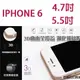 [佐印興業] iphone 6/6s 2.5D 鋼化膜 ip6 3D 鋼化玻璃 6/6S 玻璃膜 保護貼 玻璃貼 黑 白