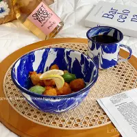 在飛比找蝦皮購物優惠-Yoona Home  ins同款潑墨搪瓷穀物沙拉碗牛奶燕麥