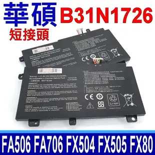 華碩 ASUS B31N1726 短接頭 原廠規格 電池 TUF A15 FA506 FA506iu FA506iv A17 FA706 FA706iu FA706ii FX504 FX504GD FX504GE FX504GM FX505 FX505DD FX505DT Gaming FX505 FX505DD FX505DT FX505DU FX505DY