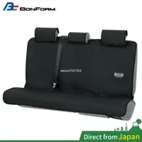 在飛比找蝦皮購物優惠-日本Bonform汽車椅套前座後座通用型駕駛座單人防水防塵椅