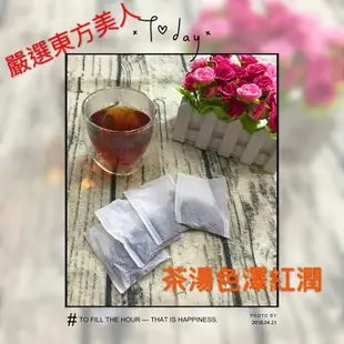 「雋美佳」冷泡茶包 夏日首選 東方美人茶包 3.5g/包 (1.9折)