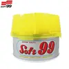 SOFT 99 日本進口公司貨 軟蠟 (附打腊海綿) 280g