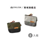 點子包【ICLEAXBAG】拚色零錢包『2件組』 鑰匙包 小物包 內袋卡層 防潑水內裏 台灣製造