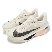 Nike Zoom Fly 6 Pale Ivory Crimson Tint Men Racing Road Running Shoes FN8454-102