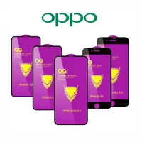 在飛比找蝦皮購物優惠-Og 金裝甲鋼化玻璃 OPPO REALME A31 A37