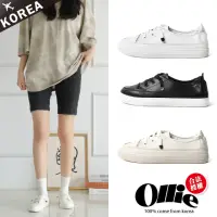 在飛比找momo購物網優惠-【OLLIE】韓國空運。素色柔軟皮革拼接厚底/小白鞋/懶人鞋