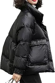 [Generic] Womens Cropped Puffer Outerwear Quilted Warm Lightweight Coat Fall Winter Windproof Zip Puffy