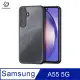 DUX DUCIS SAMSUNG 三星 Galaxy A55 5G Aimo 保護殼 (5.1折)