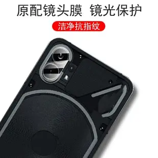 nothing Phone1鏡頭膜nothingphone1后攝像頭保護one相機鏡貼模Phone1配件罩a063手機攝影照相機電話全包鏡面