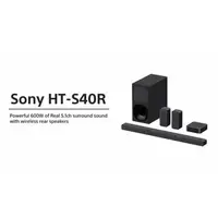 在飛比找PChome商店街優惠-大銀幕音響 SONY HT-S40R 搭載無線後置揚聲器的 