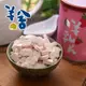 《羊舍》草莓羊乳片(130粒/罐，共2罐)