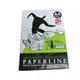 [影印紙] [單包] A4 Paper Line PaperLine 70g 70磅 ISO 9001 14001 中性造紙 [進口印尼紙]