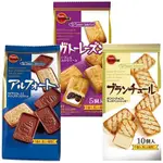 大賀屋 北日本 可可帆船餅 帆船巧克力味餅乾 蘭姆葡萄 富士山 巧克力夾心餅 抹茶 BOURBON T00130150