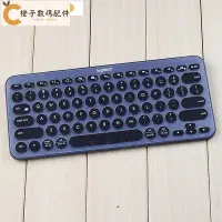 在飛比找Yahoo!奇摩拍賣優惠-全館免運 Logitech k380鍵盤膜/鍵盤透明透明保護