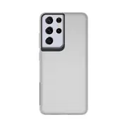 Samsung Galaxy S21 Ultra Compatible Case Cover With Hardy Shockproof -Sliver