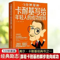 在飛比找Yahoo!奇摩拍賣優惠-正版精裝綢緞面大乘妙法蓮華經七本套裝豎版繁體文物出版社出