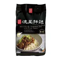 在飛比找ETMall東森購物網優惠-阿舍食堂流星拌麵炸醬95Gx4【愛買】