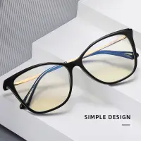 在飛比找蝦皮購物優惠-Vogue 女貓眼眼鏡優雅辦公商務眼鏡濾藍光鏡片電腦手機眼鏡