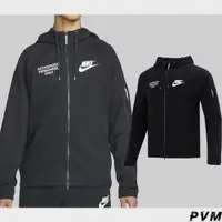 在飛比找蝦皮商城精選優惠-NIKE SPORTSWEAR 男 連帽外套 休閒 拉鍊衣袖