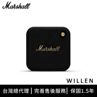 在飛比找Yahoo奇摩購物中心優惠-Marshall Willen 迷你攜帶式藍牙喇叭