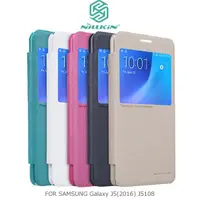 在飛比找蝦皮購物優惠-【西屯彩殼】NILLKIN Samsung  J5(2016