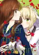 [Mu’s 同人誌代購] [鉢屋のぽ (ぴたパター)] After the Wedding (Fate)