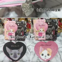 在飛比找蝦皮購物優惠-toofaced 聯名 Kat von d化妝包 雙色 化妝