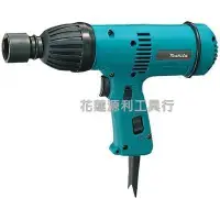 在飛比找Yahoo!奇摩拍賣優惠-【源利工具行】 Makita 牧田 6904VH 日本製 電