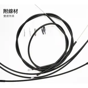 SHIMANO SORA ST-R3000 3*9速雙控把手組 彎把公路車(原廠盒裝)[34416050]【飛輪單車】