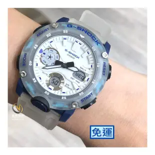 CASIO G-SHOCK 秘境海岸系列-藍x白☆公司貨☆GA-2000HC-7A_實體店面☆富興鐘錶