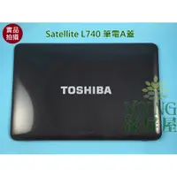 在飛比找蝦皮購物優惠-【漾屏屋】TOSHIBA 東芝 14吋 Satellite 