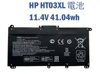 在飛比找Mimo購物優惠-HP惠普 HT03XL TPN-I130 I131 I132