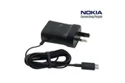 Nokia Charger for Nokia 2660 8210 4G Nokia 5710 4G Nokia 6300