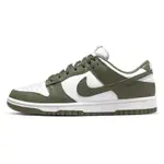 NIKE DUNK LOW MEDIUM OLIVE W 橄欖綠 女鞋 男女段 DD1503-120 [台灣現貨]