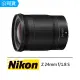 【Nikon 尼康】NIKKOR Z 24mm F1.8S 廣角定焦鏡頭(公司貨)