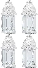 4 Pcs Moroccan Glass Candle Holder European Style Metal Lantern Creative Aromatherapy Candle Cup Iron Art Decorative Piece White Castle Design Windproof Lanterns for Home Wedding Decor(White)