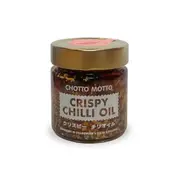 Chotto Motto Crispy Chilli Oil - 200g