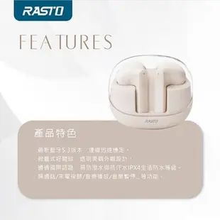 RASTO 氣泡艙真無線藍牙5.3耳機RS58