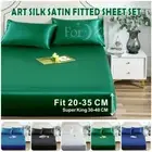 2200TC Silk Satin 3PCS Bottom/Fitted Sheet Single/KS/Double/Queen/SuperKing Size
