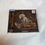 (現貨) 全新日本進口《惡魔城X 月下夜想曲 原聲帶》CD 日版 OST 音樂專輯